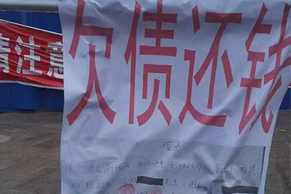 拖欠债务被羁押15日，后续是否会被继续拘留？